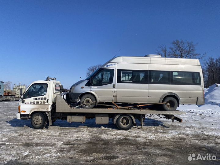 Услуги Эвакуатора