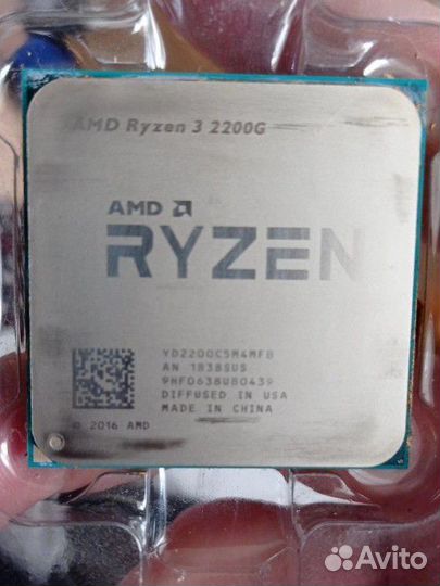Процессор amd ryzen 3 2200g