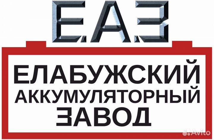 Уборщик (ца) в офис