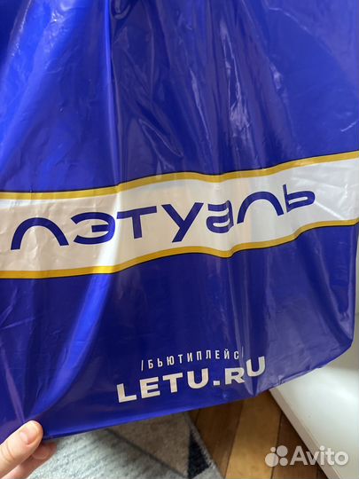 Духи летуаль