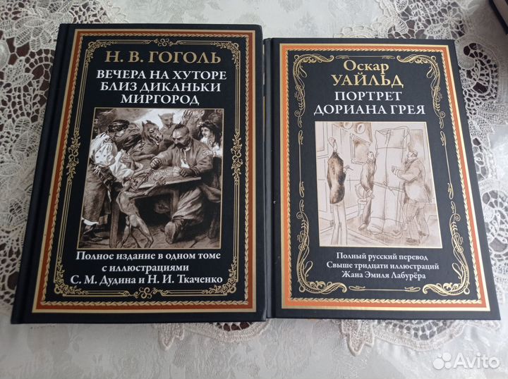 Книги сзкэо