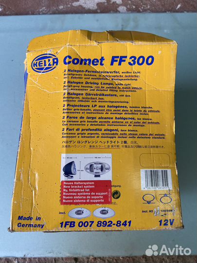 Фары дальнего света Hella Comet FF 300