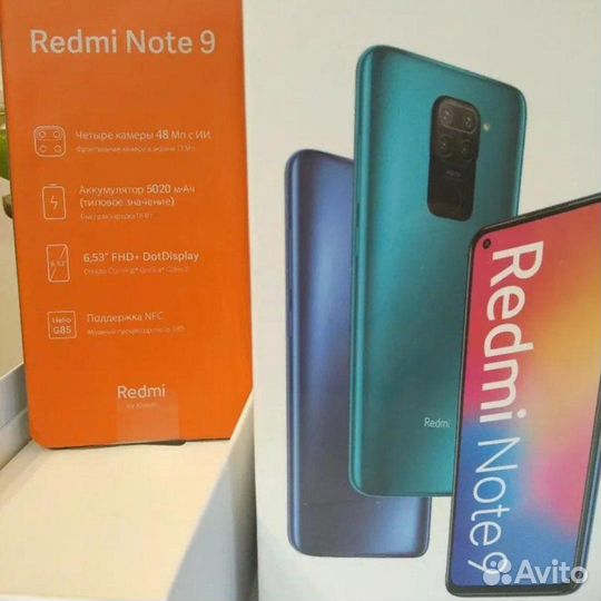 Xiaomi Redmi Note 9, 6/128 ГБ