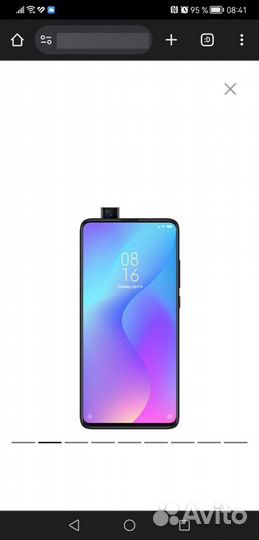 Xiaomi Mi 9T, 6/64 ГБ