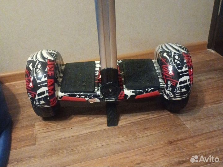 Гироскутер с ручкой