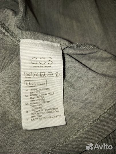 Шелк 100 COS лонгслив шелковый серый 46, М