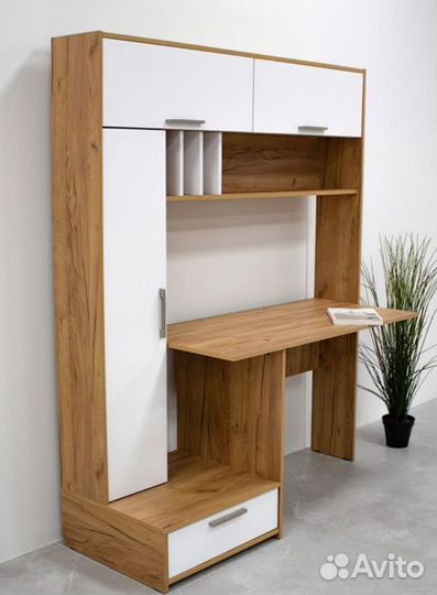 Стол письменный Бостон-1 (Дуб крафт золотой/Белый)