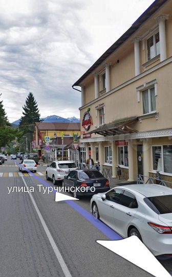 Свободного назначения, 270 м²