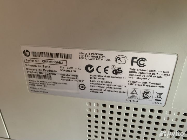 Принтер мфу лазер HP Color Lazer Jet CM1312 MFP