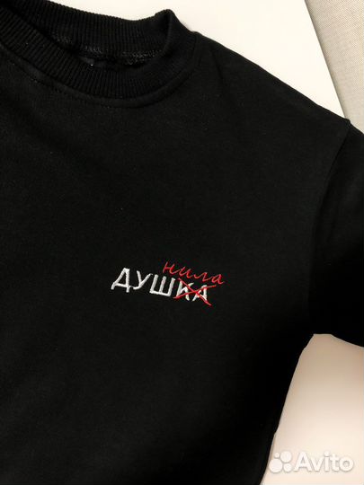 Вышивка на изделиях