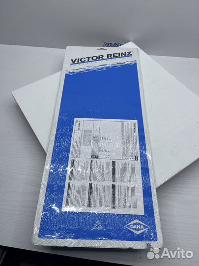 Прокладка ГБЦ Volkswagen Passat B5 1.8