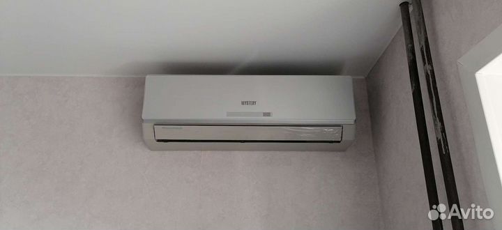 Сплит-система