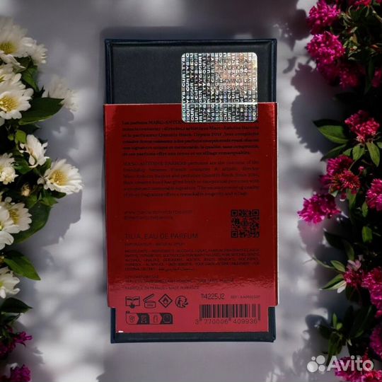 Marc-antoine barrois tilia 100 ml оригинал