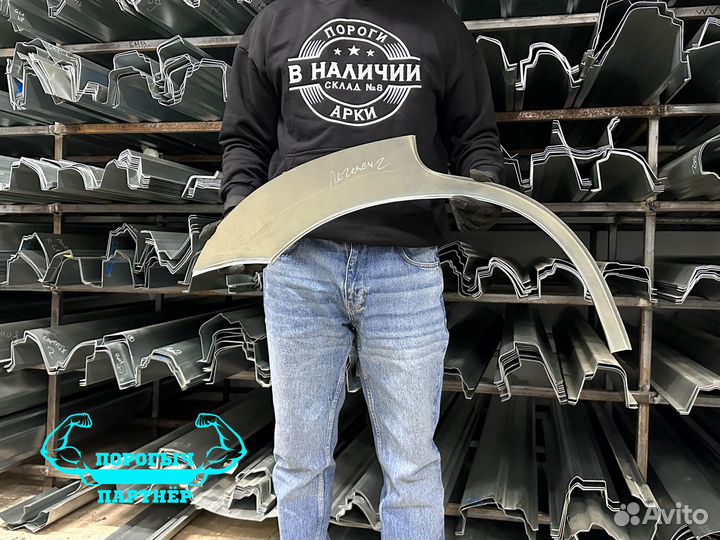 Правая ремонтная Арка Subaru Legacy 2 BD,BK,BG B11