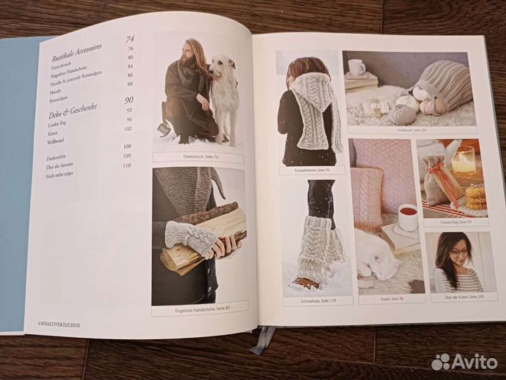 Книга Хюгге. Зимний сон и магия вязания