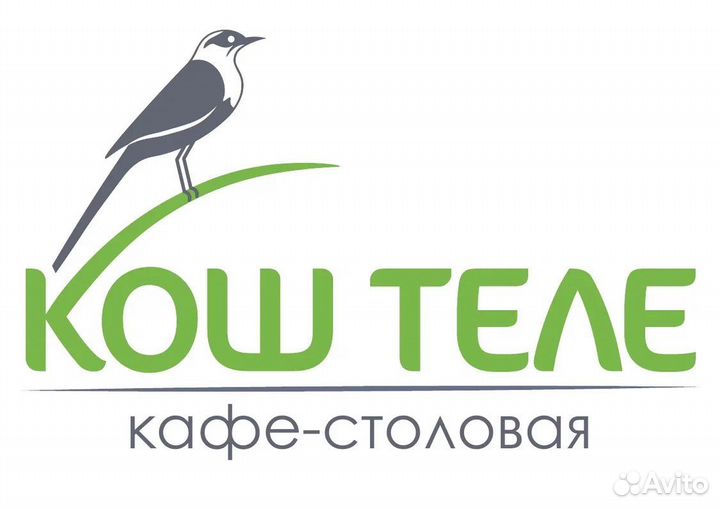 Продавец кассир в буфет