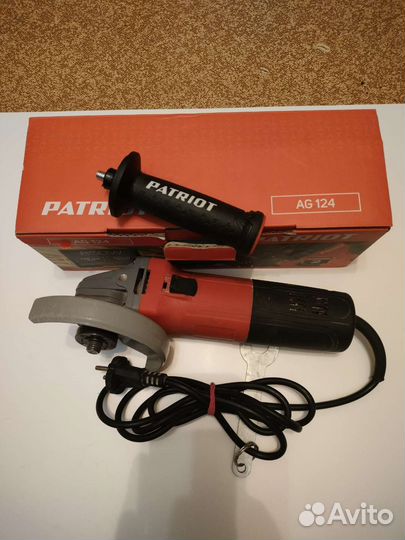 Ушм болгарка 125