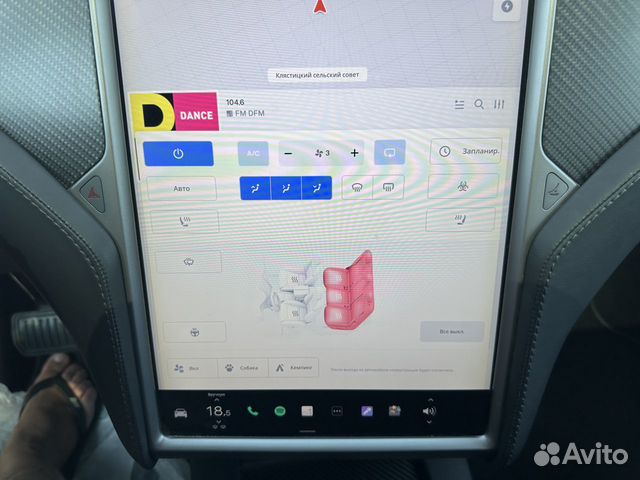 Tesla Model X AT, 2019, 114 000 км объявление продам
