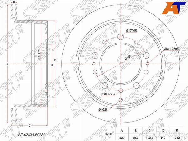 Диск тормозной toyota land cruiser 100