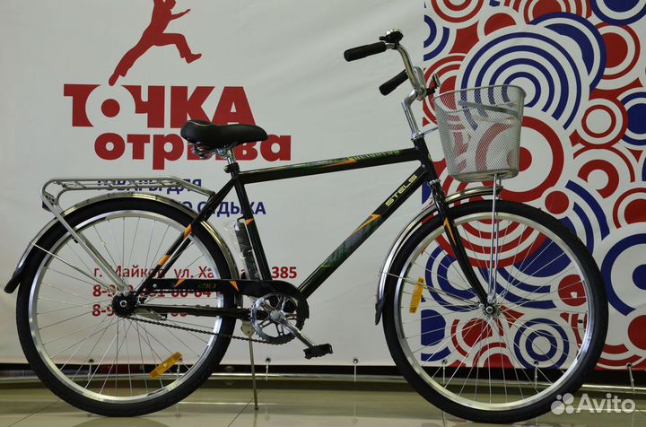 Городской велосипед Stels Navigator 210 G