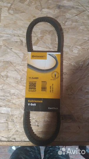 Ремень гидроусилителя руля пассат б3