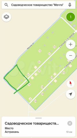 Участок 39 сот. (ИЖС)