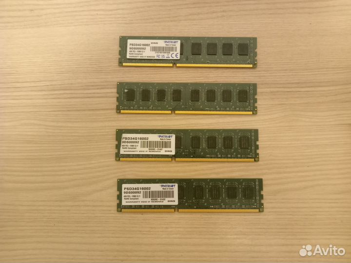 Оперативная память ddr3 4 gb 1600