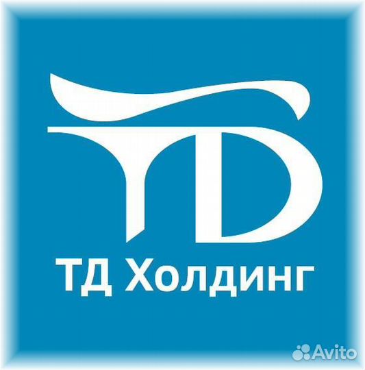 Комплектовщик