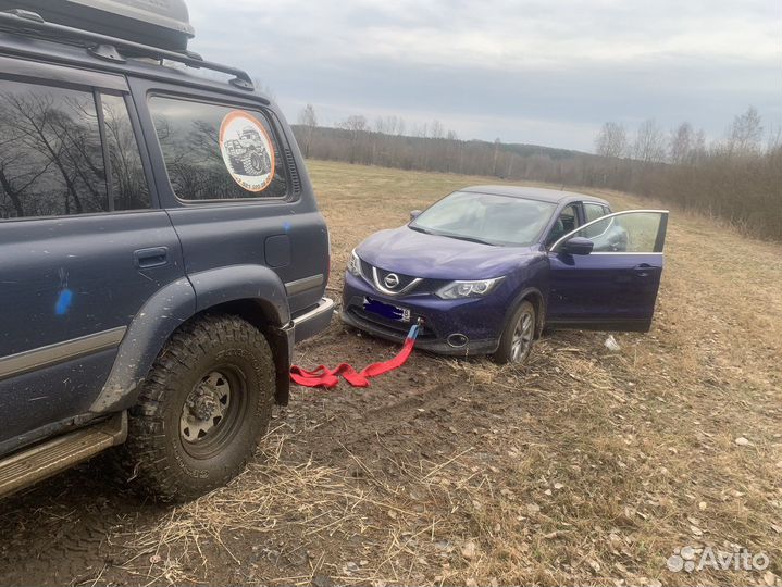 Лебедь буксир