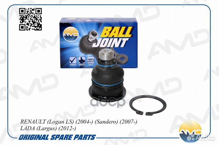 Опора шаровая renault logan/sandero 04