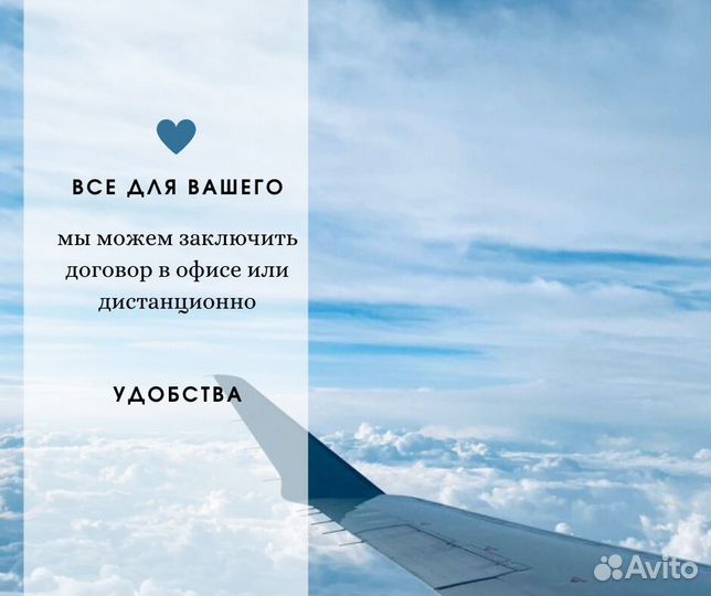 Горящие туры в Египет