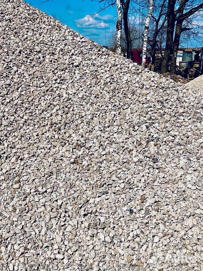 Щебень известняковый в наличии с доставкой