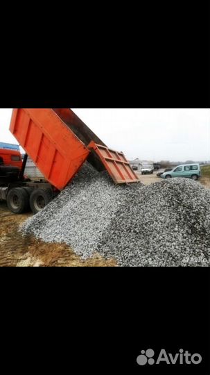 Вторичный щебень