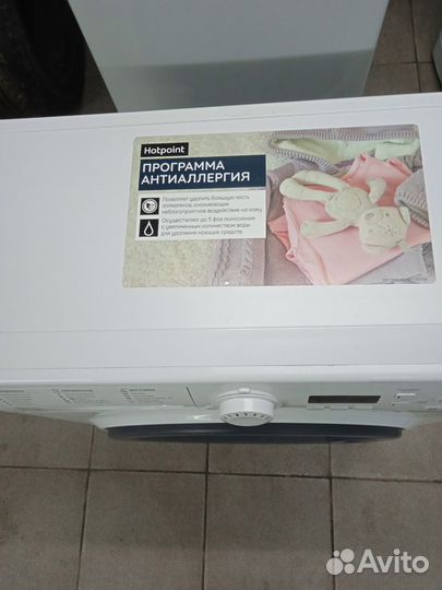 Стиральная машина Hotpoint-ariston vmuf501