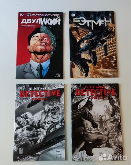 Комиксы синглы DC и Marvel