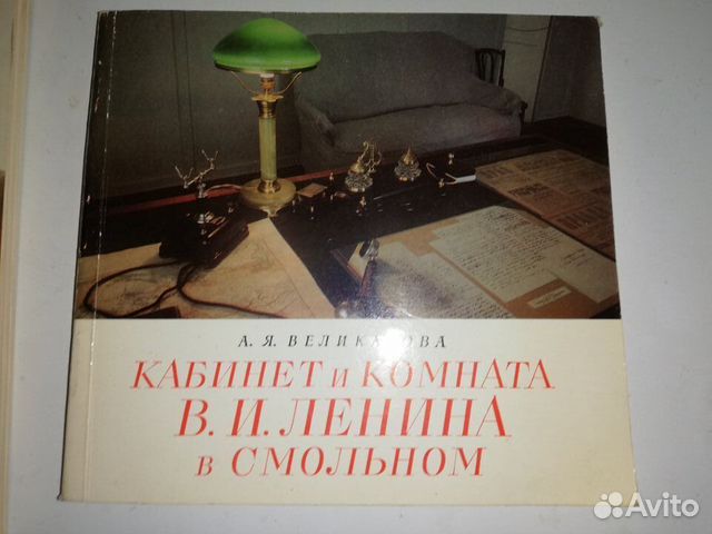 Книги. 