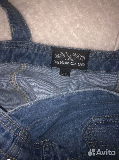Сарафан джинсовый Denim club