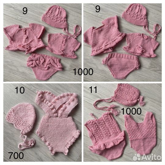 Реквизит для фотосессии новорожденных newborn