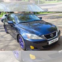 Lexus IS 2.5 AT, 2006, 125 000 км, с пробегом, цена 1 430 000 руб.