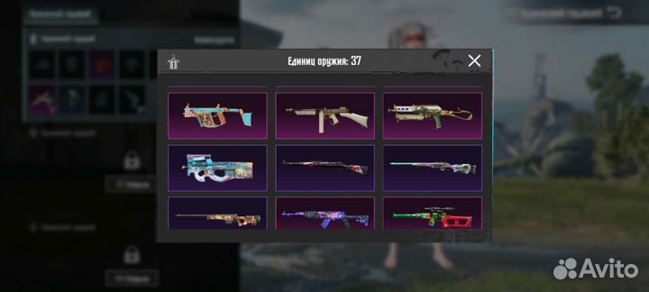 Профиль от пабга