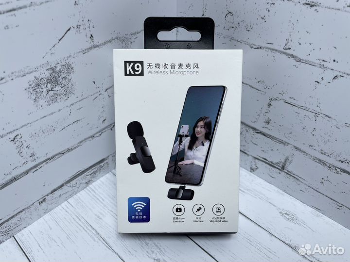 Микрофон петличный беспроводной новый