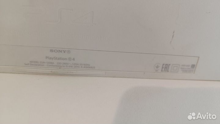 Ps4 fat 500 gb