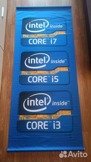 Плакат/Баннер Intel Core i3 i5 i7