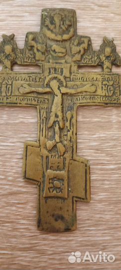Кресты старинные