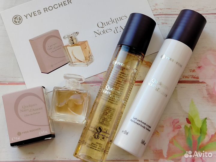 Коллекционный набор 