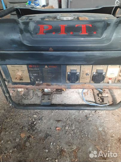 Генератор бензиновый бу