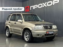 Suzuki Grand Vitara 2.0 MT, 2004, 243 580 км, с пробегом, цена 687 000 руб.