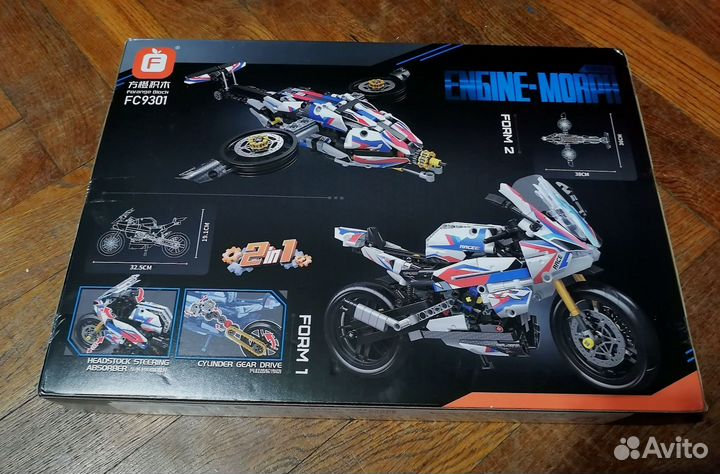 Конструктор 2в 1