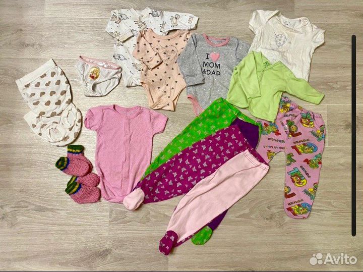 Вещи детакие пакктом 56-68