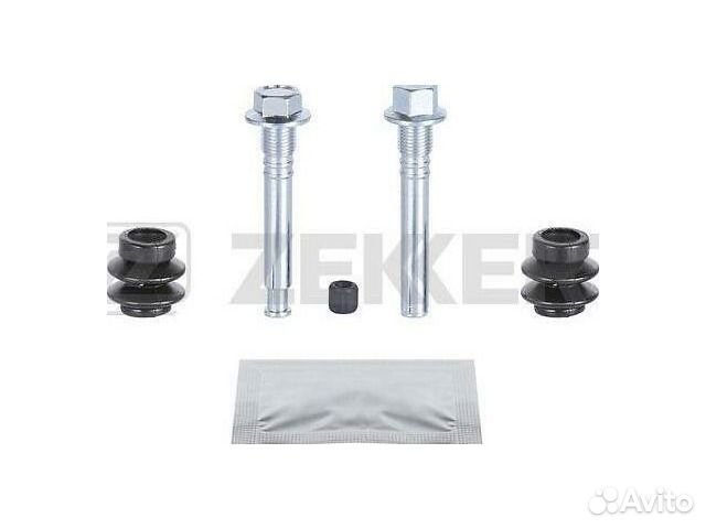 Ремкомплект Lancer Colt Outlander Pajero Asx